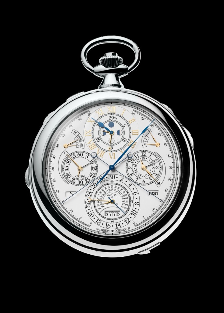 Referenza-57260-Vacheron-Constantin-Sihh-2016