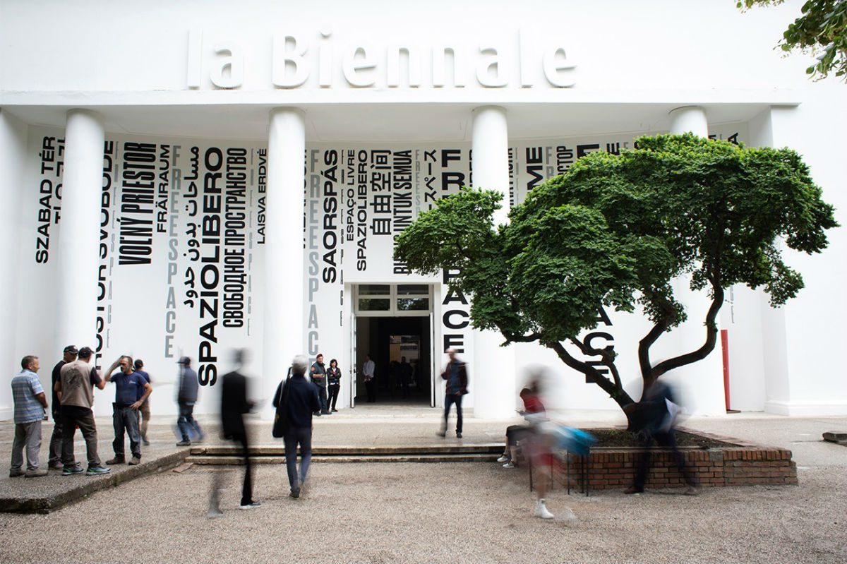 Ingresso della Biennale Architettura 2018