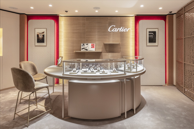 Espace Cartier