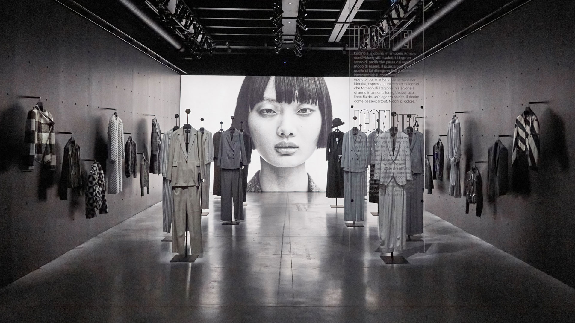Armani Silos - THE WAY WE ARE - Courtesy of Giorgio Armani